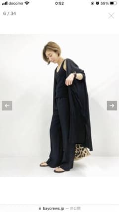 Deuxieme Classe Shake code  ロング カーディガンのサムネイル
