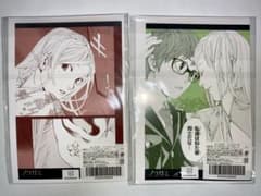 ノラガミ くじメイト E賞缶バッジ＆ポストカードセットのサムネイル