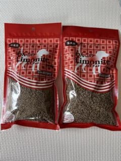 値下げしました！リモナイト ふりかけタイプ 2個セットのサムネイル