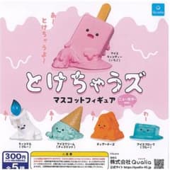 とけちゃうズのサムネイル