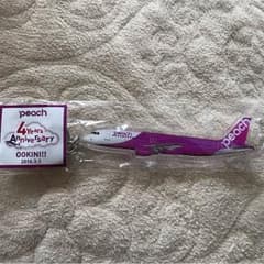 Peach航空 ピーチ 4周年記念 キーホルダーのサムネイル