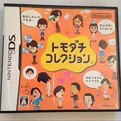 まーがりん様専用ページのサムネイル