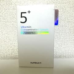 ナンバーズイン(numbuzin) 5番 白玉グルタチオンＣ美容液 30mlのサムネイル