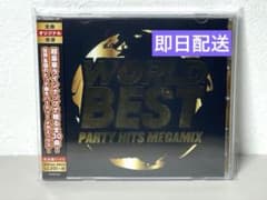 CD WORLD BEST PARTY FRONTIR 山本由伸 WBC - メルカリ