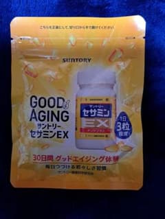 サントリーセサミンEXのサムネイル
