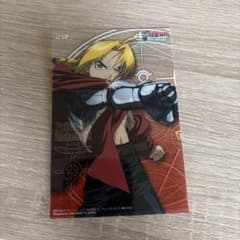 鋼の錬金術師 フォトコレクション 037 エドワードのサムネイル