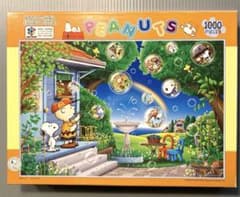 スヌーピー ピーナッツ シャボン玉の想い出 ジグソーパズル 1000ピース