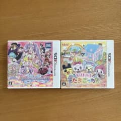 み様 専用ですのサムネイル