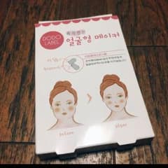 韓国大人気 小顔テープ！！のサムネイル