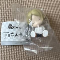 夏目友人帳 肩ズンFig. 夏目貴志 ガチャのサムネイル