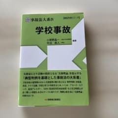*⩌⩊⩌*こ様 リクエスト 4点 まとめ商品 maro#様 リクエスト 4点 まとめ商品 - メルカリ