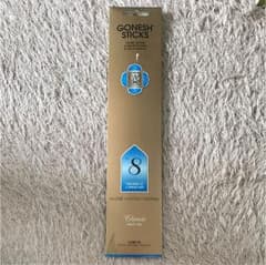 GONESH No.8のサムネイル