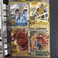 ワンピーベリーマッチ メモリアルマッチシートW 4 大将のサムネイル