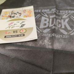 春こそバレー祭 シール&BLACKエプロンのサムネイル
