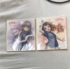 バンドリのサムネイル