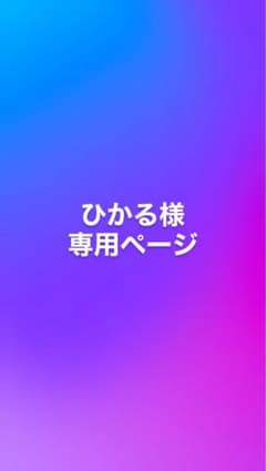 TOURSTAGE ゴルフシューズ ブラックのサムネイル