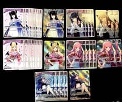 ホロライブオフィシャルカードゲーム ネリッサ ちょこ カリオペ SR など
