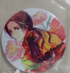 m89373319215_1.jpg?1763466746