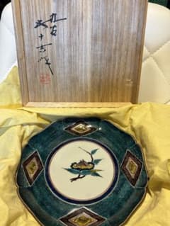 【共箱】人間国宝級 浅蔵五十吉作 九谷焼 彩釉花鳥文 飾皿 美品 現品限り 共箱】人間国宝級 浅蔵五十吉作 九谷焼 彩釉花鳥文 飾皿 美品 現品限り