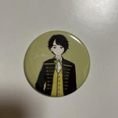 M!LK 吉田仁人 缶バッジのサムネイル