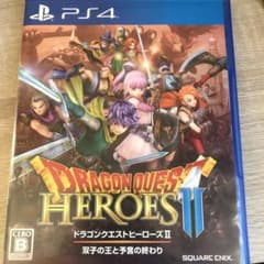 ドラゴンクエストヒーローズII 双子の王と予言の終わりのサムネイル