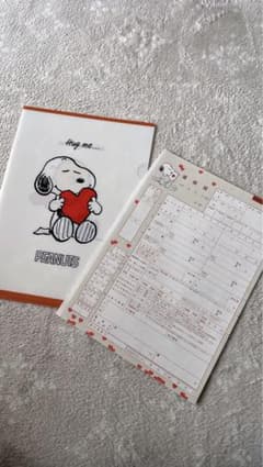 新品　ゼクシィ付録　スヌーピー  婚姻届　クリアファイルのサムネイル