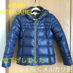 【purimo様専用】adidas ダウンジャケットのサムネイル
