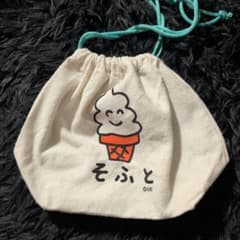アイスクリームデザイン ランチバッグのサムネイル