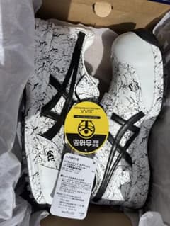 激レア 限定 Asics Winjob Splash FIS01S 27cmのサムネイル