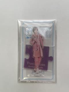 Travis Japan 七五三掛龍也 アクリルスタンドのサムネイル