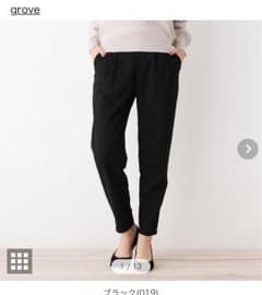 テーパードパンツ 裏起毛 ブラックのサムネイル
