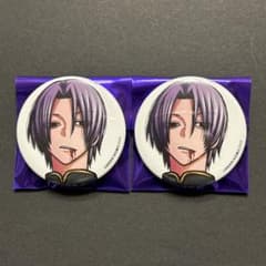 桃源暗鬼 秋田書店 コミケ c107 缶バッジ 印南 幽 - メルカリ