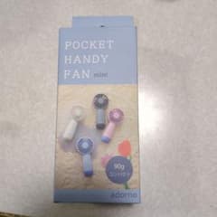 POCKET HANDY FAN miniのサムネイル