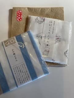 中川政七商店 ふきん　２枚組とオマケのサムネイル