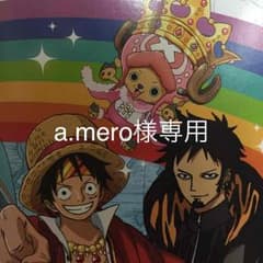 サウナdeケープ 新品！送料込み お風呂で簡単サウナ効果のサムネイル