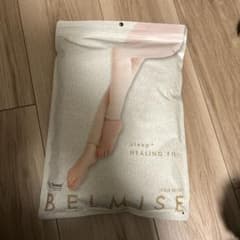 ベルミス　パジャマレギンスのサムネイル