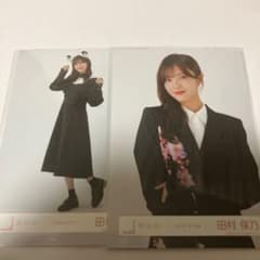 櫻坂46 田村保乃 生写真 2種セット - メルカリ