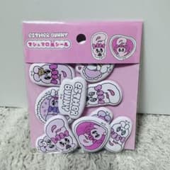 エスターバニー　マシュマロ風シール