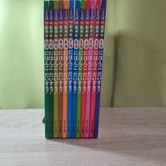 ことばの絵本 にほんごだいすき！ 12冊セット チャイルド本社 - メルカリ