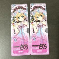 m89375362073_1.jpg?1712275731