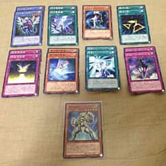 遊戯王  銀河セットのサムネイル