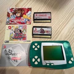 BANDAI WONDERSWAN スケルトングリーンのサムネイル
