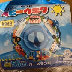 専用♡のサムネイル