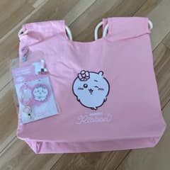 ちいかわ トートバッグ カラビナ付きキーリング セット しまむらのサムネイル