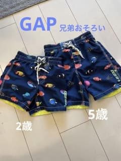 gap 水着　兄弟　おそろい　110 95 90のサムネイル