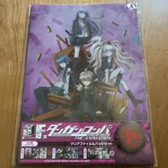 ダンガンロンパ みんなのくじ F賞 クリアファイル＆バッジセット