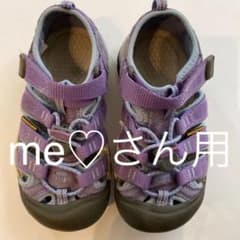 KEEN キーン サンダルキッズ18センチのサムネイル