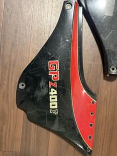 Kawasaki GPz400F 純正サイドカバー 左右セットのサムネイル