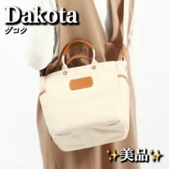 Dakota ダコタ 2way斜め掛けショルダーバッグ ユッカ 軽量ハンド肩掛け 