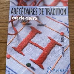 ABECEDAIRES DE TRADITION marie claireのサムネイル